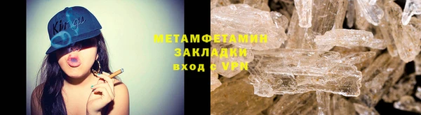 MESCALINE Богородицк